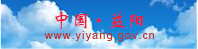 й