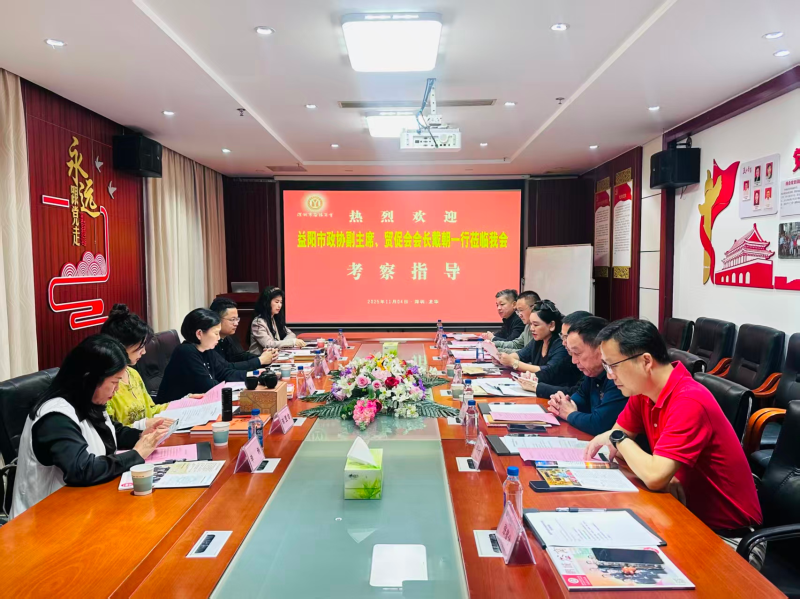 ������ó�ٻ����Ųμ�ICBE2025���ڹ��ʿ羳���̽��ײ���......